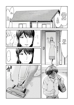Page 77 of Soukan Syoukougun| Incest Syndrome: My Mom Belongs to Me