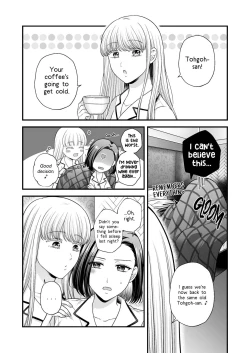 Page 32 of Kekkonshiki Kaeri no Yoru | Night After Party