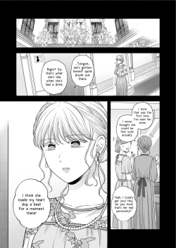 Page 33 of Kekkonshiki Kaeri no Yoru | Night After Party