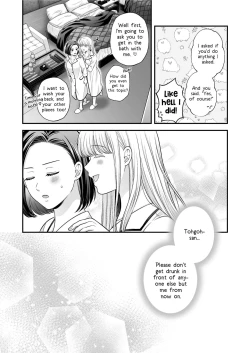 Page 34 of Kekkonshiki Kaeri no Yoru | Night After Party