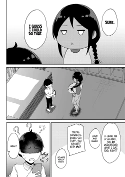 Page 4 of Koukou | Pure