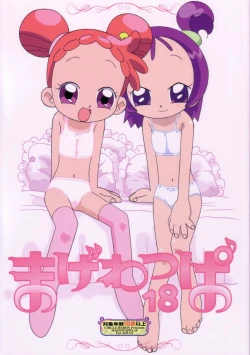 Page 1 of Magewappa 18