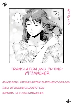 Page 17 of Kaji Daikou Oku-sama | The Cleaning Lady