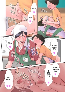 Page 4 of Kaji Daikou Oku-sama | The Cleaning Lady