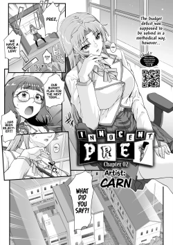 Page 26 of Seidaku Awasenomu | Innocent Prey Chapter 01-05