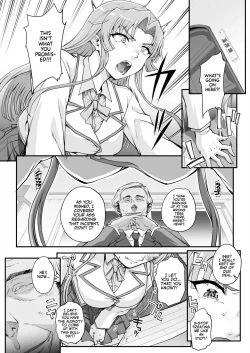 Page 27 of Seidaku Awasenomu | Innocent Prey Chapter 01-05