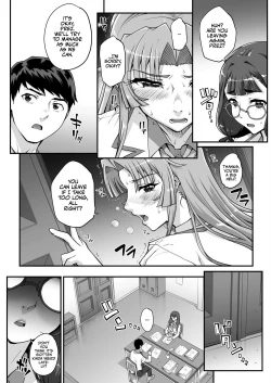 Page 49 of Seidaku Awasenomu | Innocent Prey Chapter 01-05