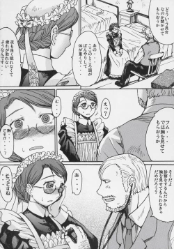 Page 7 of Heibon, Teishuku, Souji zuki no dekita Onna