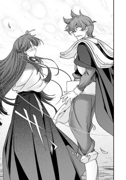 Page 33 of Sengoku Rance Vol.4