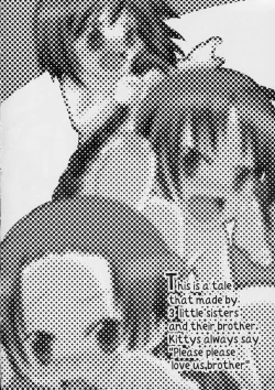 Page 3 of Yofukashi no Susume