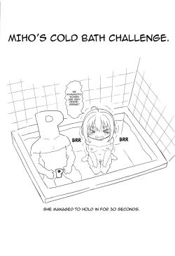 Page 21 of PinChe to Sauna de Totonou Hon | A book about relaxing in the sauna with Pink-Check