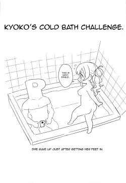 Page 31 of PinChe to Sauna de Totonou Hon | A book about relaxing in the sauna with Pink-Check