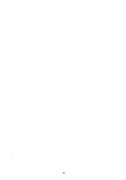 Page 42 of Josou Haishinsha Ryoujoku 3 Doukyuusei no menomaede…