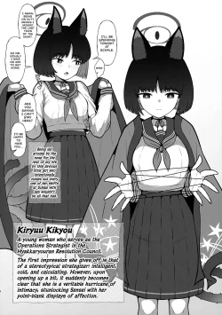 Page 8 of Norman's Selection 2!