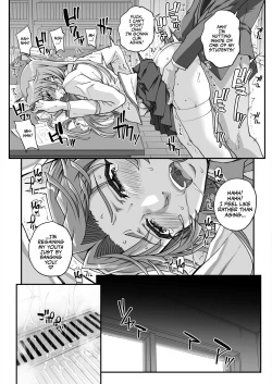 Page 54 of Seidaku Awasenomu | Innocent Prey Chapter 01-05