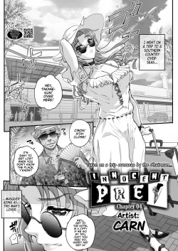 Page 70 of Seidaku Awasenomu | Innocent Prey Chapter 01-05