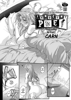 Page 94 of Seidaku Awasenomu | Innocent Prey Chapter 01-05