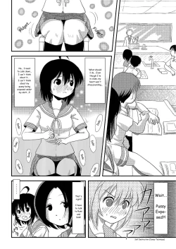 Page 7 of Chiru Roshutsu 7 | Chiru Exposure 7