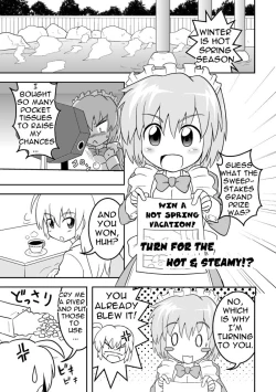 Page 19 of Empty Test Site 02 & 03