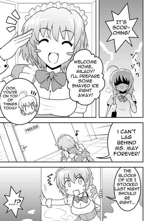 [Joutai Henka] Empty Test Site 02 & 03