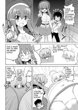 Page 15 of Empty Test Site 04