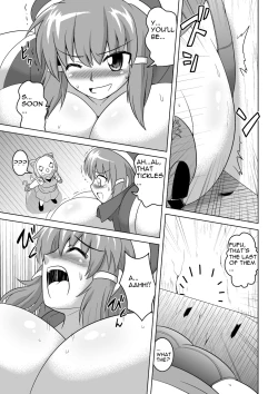 Page 20 of Empty Test Site 04