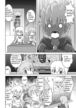 Page 3 of Empty Test Site 04