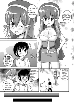 Page 8 of Empty Test Site 04