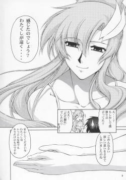 Page 7 of Lacus-san Desutte ne!