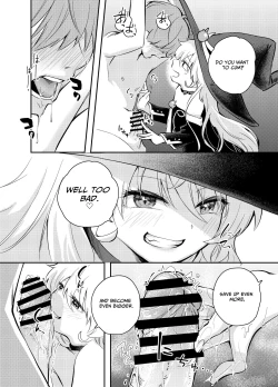Page 18 of Wagamama Majo to Shasei Kinshi Seikatsu | Ejaculation Prohibition Life With A Selfish Witch