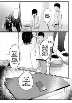 Page 17 of Closet Pervert JK Virgin Unleashed Her Desire For Sex