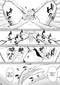 Page 19 of Onanie   Mikeiken  no Ane o Suntome de Asonde Mita |  I Toyed With My Older Sister Who Has Never Experienced Masturbation By Edging Her