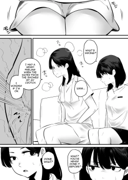 Page 2 of Onanie   Mikeiken  no Ane o Suntome de Asonde Mita |  I Toyed With My Older Sister Who Has Never Experienced Masturbation By Edging Her