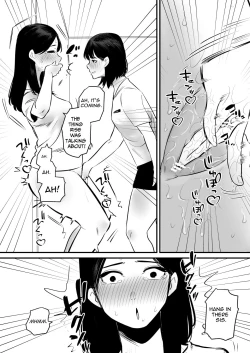 Page 7 of Onanie   Mikeiken  no Ane o Suntome de Asonde Mita |  I Toyed With My Older Sister Who Has Never Experienced Masturbation By Edging Her