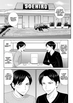 Page 65 of Tousatsu Odosare Musume to Kyousei Hitozuma Koubi Ch.01~05