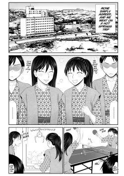 Page 68 of Tousatsu Odosare Musume to Kyousei Hitozuma Koubi Ch.01~05