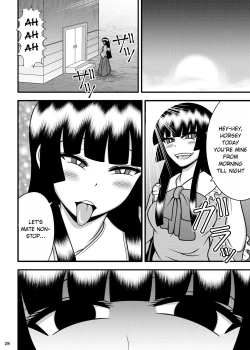 Page 26 of Uma Chinpo Case Mokou | Horse Cock Sleeve Mokou