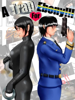 Page 1 of A Trap For Ebony