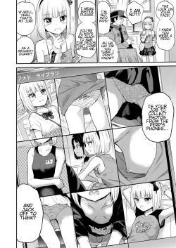 Page 24 of Mall de Mikakeru Ko |  Mallbrat