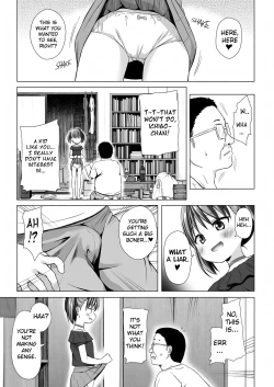 Page 6 of Warabe Danchi no Ichigochan of Warabe Residential Complex