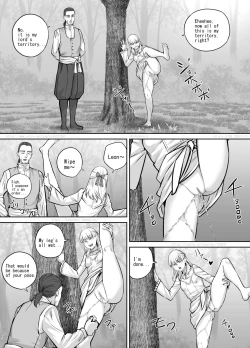 Page 16 of Toaru Ojō-sama no Kyūsoku