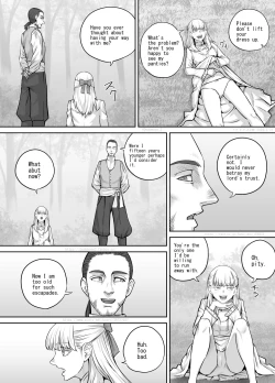 Page 4 of Toaru Ojō-sama no Kyūsoku