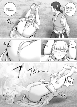 Page 7 of Toaru Ojō-sama no Kyūsoku