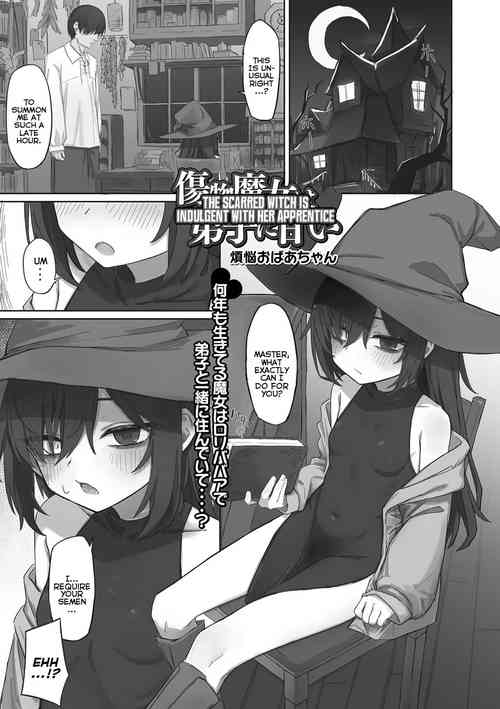 Download Kizumono Majo wa Deshi ni Amai | The Scarred Witch is Indulgent With Her Apprentice