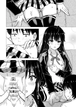 Page 32 of Yukinon Manga