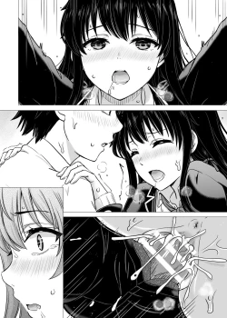 Page 80 of Yukinon Manga