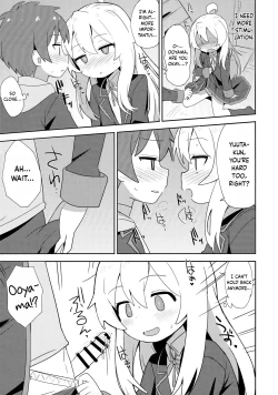 Page 7 of Onii-chan wa Puniman 2! | Oniichan's got a plump little pussy 2!
