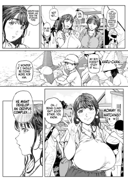 Page 23 of Dekiai Kansatsu Nikki | A Doting Mother’s Observation Diary