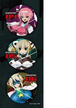 Page 163 of Heroine Assault Archive