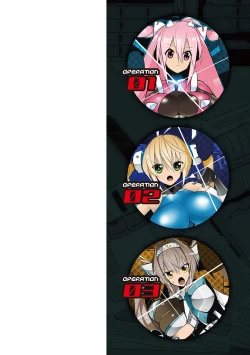 Page 2 of Heroine Assault Archive